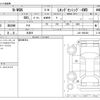honda n-wgn 2019 CFJ0971424 image 3