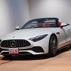 mercedes-benz amg 2022 -MERCEDES-BENZ--AMG 4AA-232450C--W1K2324502F005422---MERCEDES-BENZ--AMG 4AA-232450C--W1K2324502F005422- image 1