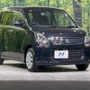 suzuki wagon-r 2014 -SUZUKI--Wagon R DBA-MH34S--MH34S-315453---SUZUKI--Wagon R DBA-MH34S--MH34S-315453- image 16