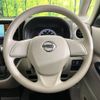 nissan dayz-roox 2014 quick_quick_B21A_B21A-0016671 image 8