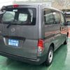 nissan nv200-vanette-van 2022 GOO_JP_700060017330240902033 image 14