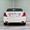 toyota crown-majesta 2010 CFJ1559441 image 6