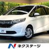 honda freed 2017 -HONDA--Freed DBA-GB5--GB5-1010941---HONDA--Freed DBA-GB5--GB5-1010941- image 1