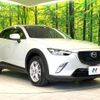 mazda cx-3 2016 -MAZDA--CX-3 LDA-DK5FW--DK5FW-131329---MAZDA--CX-3 LDA-DK5FW--DK5FW-131329- image 17