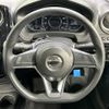 nissan note 2017 -NISSAN--Note DBA-E12--E12-544975---NISSAN--Note DBA-E12--E12-544975- image 12