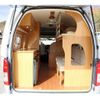 toyota hiace-van 2014 GOO_JP_700070848530240128003 image 10