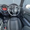 mini mini-others 2018 CFJ1703886 image 17