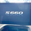 honda s660 2022 quick_quick_JW5_JW5-1205460 image 4