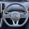 nissan serena 2017 -NISSAN--Serena DAA-GFC27--GFC27-055632---NISSAN--Serena DAA-GFC27--GFC27-055632- image 4