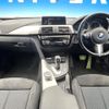 bmw 3-series 2016 quick_quick_3D20_WBA8L320X0K567522 image 2