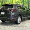 mazda cx-8 2018 quick_quick_KG2P_KG2P-112066 image 18