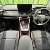 toyota rav4 2023 CFJ1607706 image 2