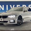 bmw 5-series 2019 -BMW--BMW 5 Series DBA-JA20--WBAJA12000BJ21309---BMW--BMW 5 Series DBA-JA20--WBAJA12000BJ21309- image 14