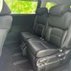 honda odyssey 2021 quick_quick_6BA-RC1_RC1-1406705 image 8