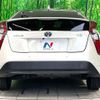 toyota prius 2018 -TOYOTA--Prius DAA-ZVW50--ZVW50-6149425---TOYOTA--Prius DAA-ZVW50--ZVW50-6149425- image 16