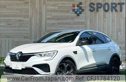 renault renault-others 2022 CFJ1784120