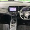 nissan note 2024 CFJ1747130 image 3