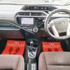 toyota aqua 2016 GOO_JP_700102024930250413002 image 7