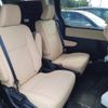 toyota noah 2014 -TOYOTA 【つくば 501た6646】--Noah ZWR80G-0043153---TOYOTA 【つくば 501た6646】--Noah ZWR80G-0043153- image 11