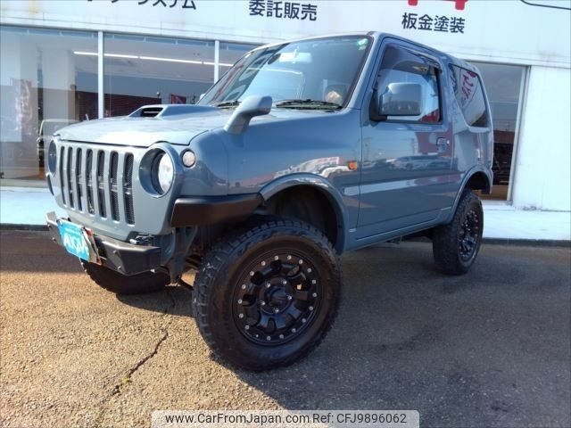 suzuki jimny 2015 -SUZUKI--Jimny ABA-JB23W--JB23W-743034---SUZUKI--Jimny ABA-JB23W--JB23W-743034- image 1