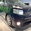 toyota voxy 2010 -TOYOTA--Voxy DBA-ZRR70W--ZRR70-0290777---TOYOTA--Voxy DBA-ZRR70W--ZRR70-0290777- image 15