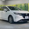 nissan note 2023 -NISSAN--Note 6AA-E13--E13-223731---NISSAN--Note 6AA-E13--E13-223731- image 16