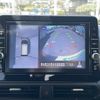 nissan dayz 2020 -NISSAN--DAYZ 5AA-B44W--B44W-0032947---NISSAN--DAYZ 5AA-B44W--B44W-0032947- image 18