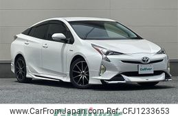 toyota prius 2016 -TOYOTA--Prius DAA-ZVW50--ZVW50-6040101---TOYOTA--Prius DAA-ZVW50--ZVW50-6040101-