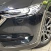 mazda cx-5 2020 -MAZDA--CX-5 3DA-KF2P--KF2P-411830---MAZDA--CX-5 3DA-KF2P--KF2P-411830- image 12