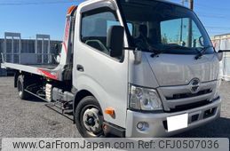 hino dutro 2020 GOO_NET_EXCHANGE_9510012A30241101W001