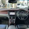 toyota harrier 2016 -TOYOTA--Harrier DBA-ZSU60W--ZSU60-0077104---TOYOTA--Harrier DBA-ZSU60W--ZSU60-0077104- image 16