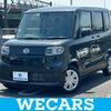 daihatsu tanto 2023 quick_quick_5BA-LA650S_LA650S-0305130 image 1