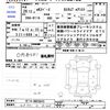 mitsubishi ek-space 2014 -MITSUBISHI 【水戸 581ﾒ8140】--ek Space B11A--0025643---MITSUBISHI 【水戸 581ﾒ8140】--ek Space B11A--0025643- image 3