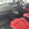 fiat fiat-others 2018 -FIAT--Fiat ABA-31214T--ZFA3120000J863455---FIAT--Fiat ABA-31214T--ZFA3120000J863455- image 18