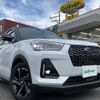 subaru rex 2025 CFJ1703829 image 1