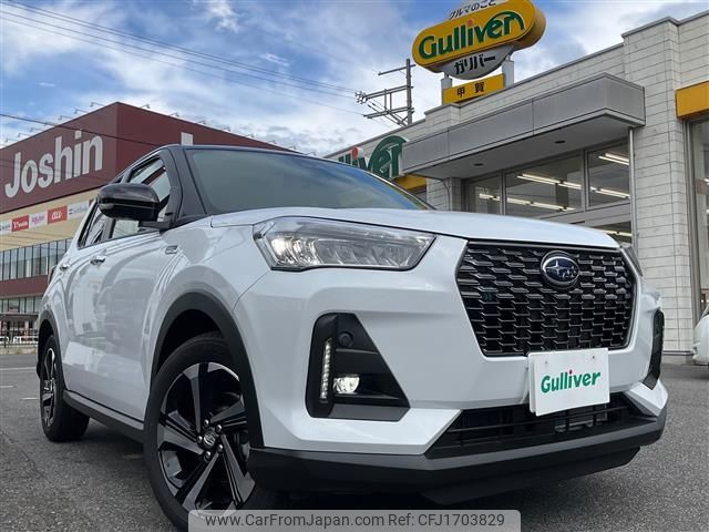 subaru rex 2025 CFJ1703829 image 1