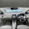 toyota corolla-axio 2011 TE6119 image 1