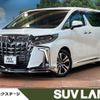 toyota alphard 2022 quick_quick_AGH30W_AGH30-0425238 image 1