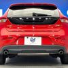 volvo v40 2015 quick_quick_MD4204T_YV1MVA8RDG2311981 image 17