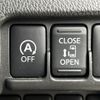 nissan dayz-roox 2018 -NISSAN--DAYZ Roox DBA-B21A--B21A-0507844---NISSAN--DAYZ Roox DBA-B21A--B21A-0507844- image 23