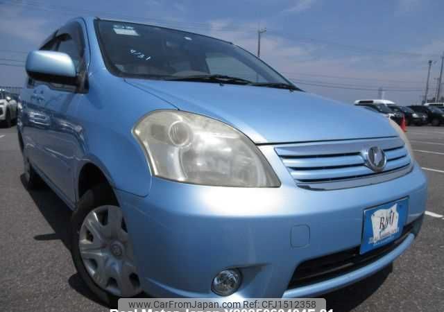 toyota raum 2008 CFJ1512358 image 1