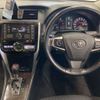 toyota allion 2017 -TOYOTA--Allion DBA-ZRT265--ZRT265-3032815---TOYOTA--Allion DBA-ZRT265--ZRT265-3032815- image 9