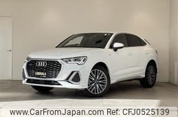 audi q3 2021 -AUDI--Audi Q3 3DA-F3DFGF--WAUZZZF30M1064801---AUDI--Audi Q3 3DA-F3DFGF--WAUZZZF30M1064801-