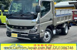 mitsubishi-fuso canter 2025 GOO_NET_EXCHANGE_0800057A30250706W001