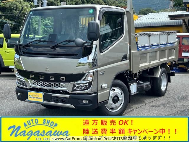 mitsubishi-fuso canter 2025 GOO_NET_EXCHANGE_0800057A30250706W001 image 1