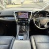 toyota alphard 2018 -TOYOTA--Alphard DBA-AGH30W--AGH30-0206597---TOYOTA--Alphard DBA-AGH30W--AGH30-0206597- image 17