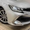 toyota mark-x 2018 CFJ1821759 image 20