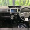 daihatsu wake 2018 -DAIHATSU--WAKE DBA-LA700S--LA700S-0122690---DAIHATSU--WAKE DBA-LA700S--LA700S-0122690- image 2