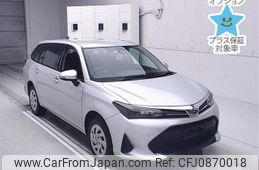 toyota corolla-fielder 2023 -TOYOTA--Corolla Fielder NZE164G-7091709---TOYOTA--Corolla Fielder NZE164G-7091709-