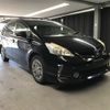 toyota prius-α 2014 -TOYOTA--Prius α DAA-ZVW41W---3313065---TOYOTA--Prius α DAA-ZVW41W---3313065- image 1